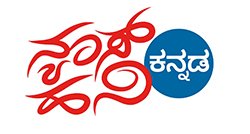 Welcome to News Honey Kannada / Kannada News Daily /
